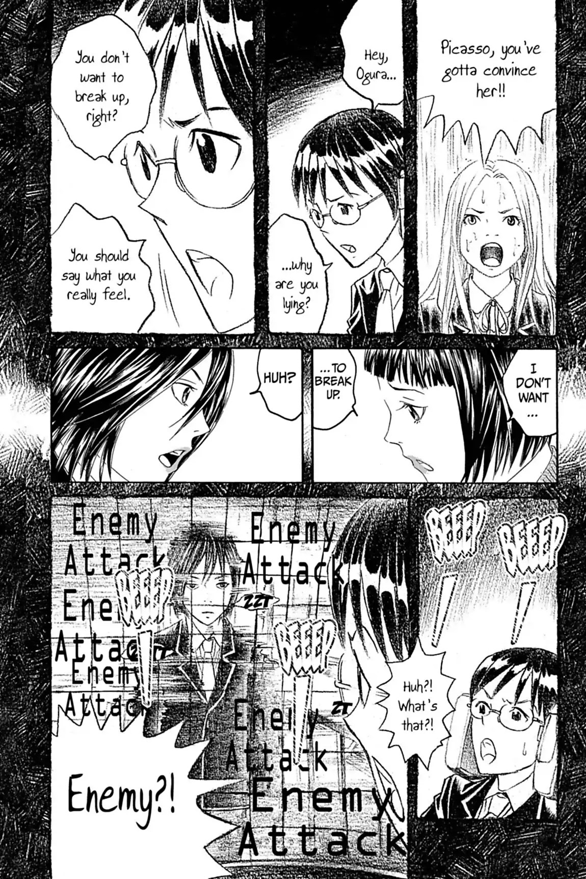 Genkaku Picasso Chapter 6.2 page 6 - Chapter 6: Vol.2 Vision 6: KOTONE and ARENGURION (part 2)