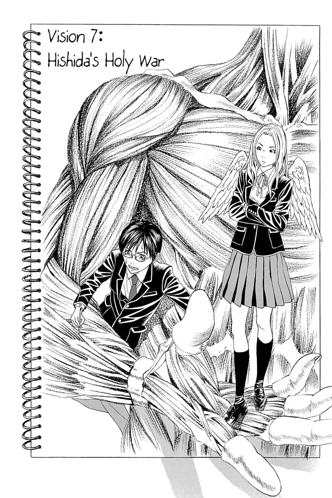 Genkaku Picasso Chapter 7.1 page 1 - Chapter 7: Vol.2 Vision 7: HISHIDA'S HOLY WAR (part 1)