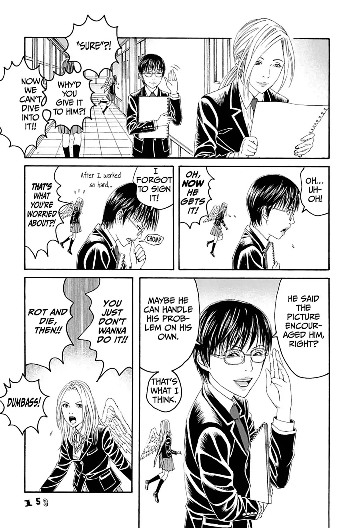 Genkaku Picasso Chapter 7.1 page 13 - Chapter 7: Vol.2 Vision 7: HISHIDA'S HOLY WAR (part 1)