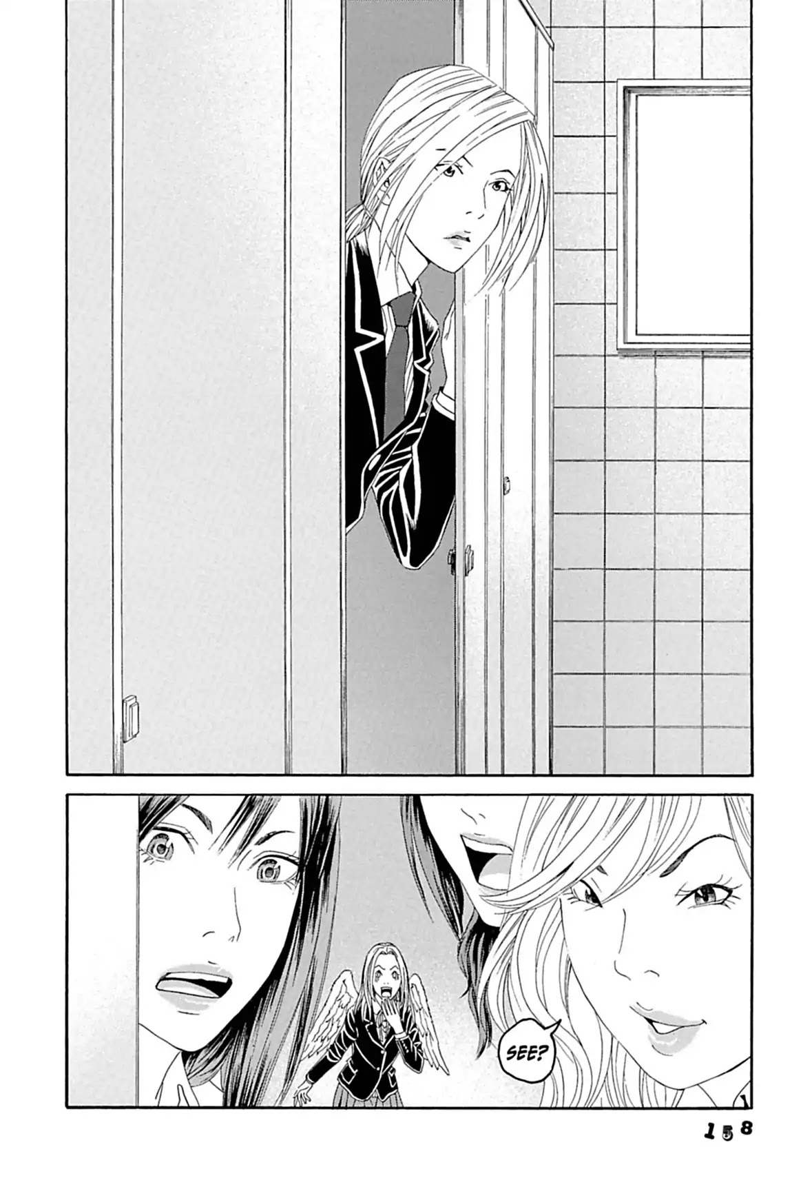 Genkaku Picasso Chapter 7.1 page 18 - Chapter 7: Vol.2 Vision 7: HISHIDA'S HOLY WAR (part 1)