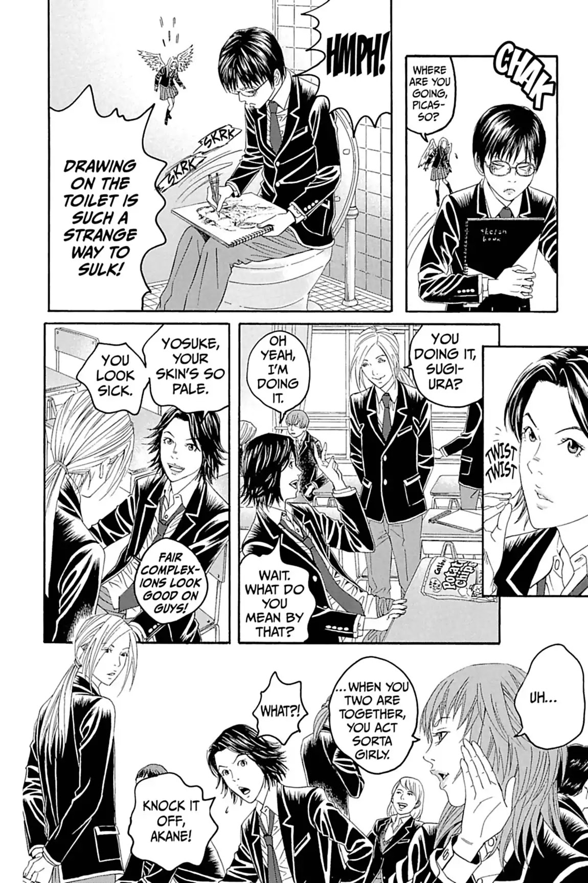 Genkaku Picasso Chapter 7.1 page 6 - Chapter 7: Vol.2 Vision 7: HISHIDA'S HOLY WAR (part 1)