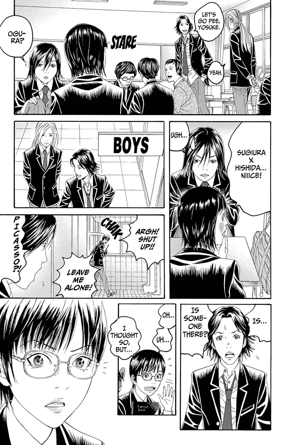 Genkaku Picasso Chapter 7.1 page 7 - Chapter 7: Vol.2 Vision 7: HISHIDA'S HOLY WAR (part 1)