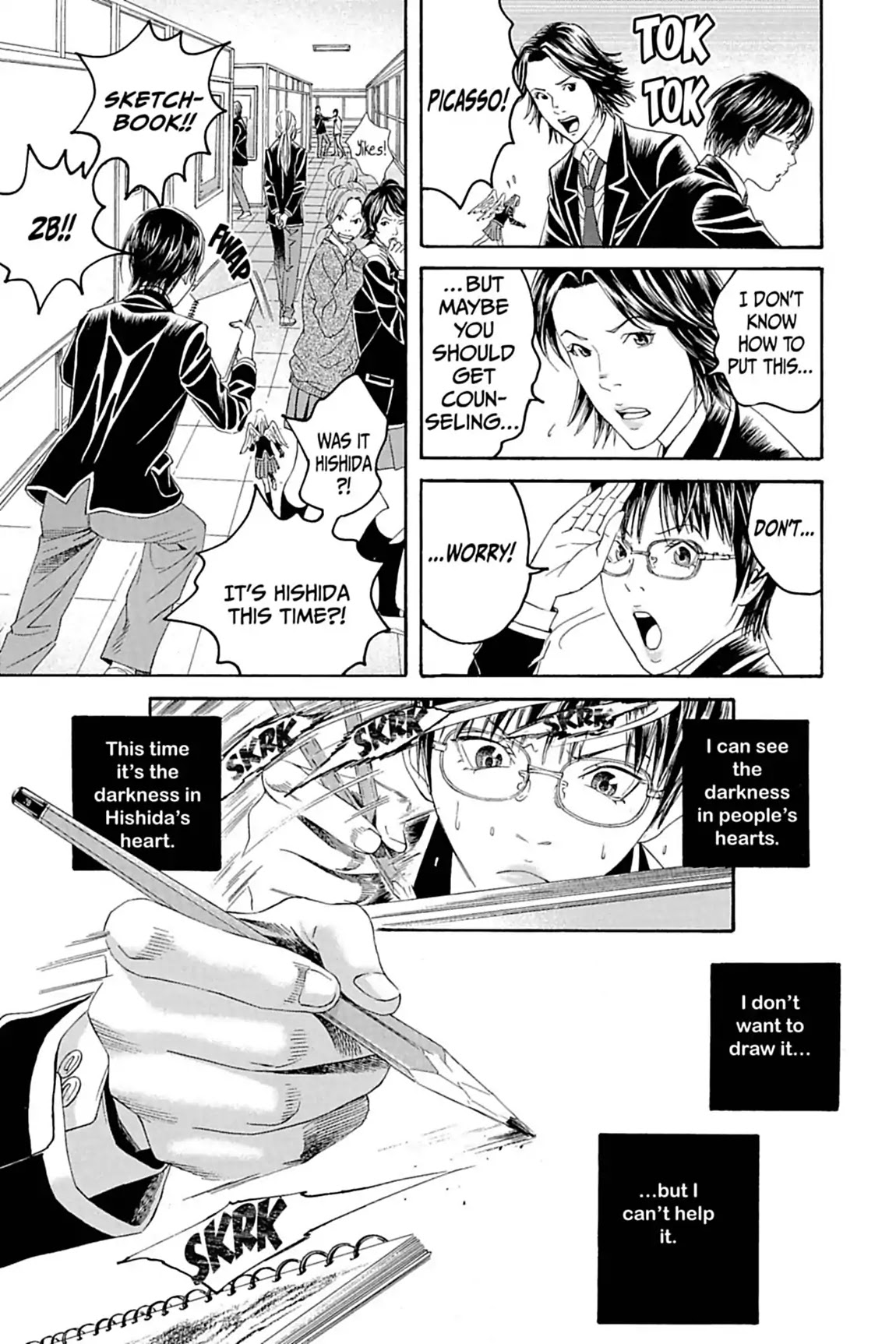 Genkaku Picasso Chapter 7.1 page 9 - Chapter 7: Vol.2 Vision 7: HISHIDA'S HOLY WAR (part 1)
