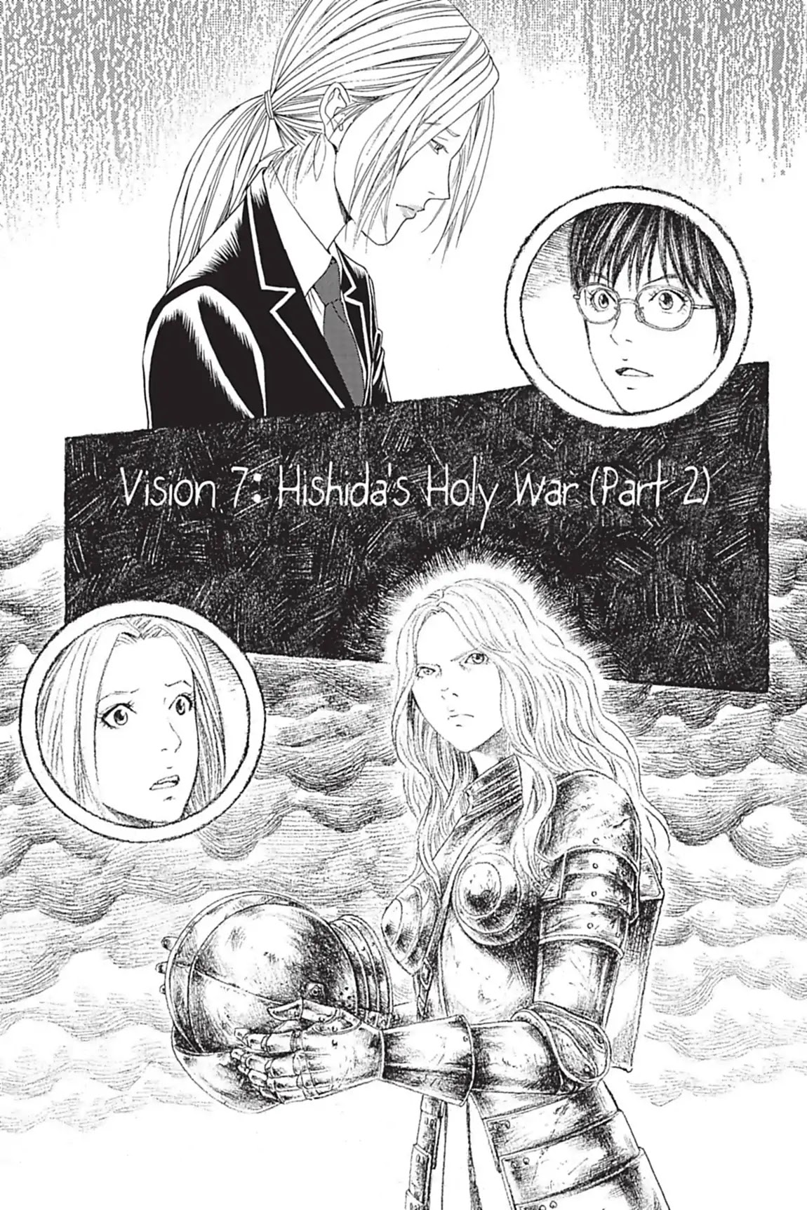 Genkaku Picasso Chapter 7.2 page 1 - Chapter 7: Vol.2 Vision 7: HISHIDA'S HOLY WAR (part 2)