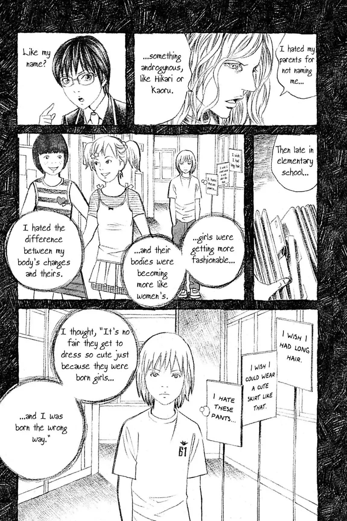 Genkaku Picasso Chapter 7.2 page 15 - Chapter 7: Vol.2 Vision 7: HISHIDA'S HOLY WAR (part 2)