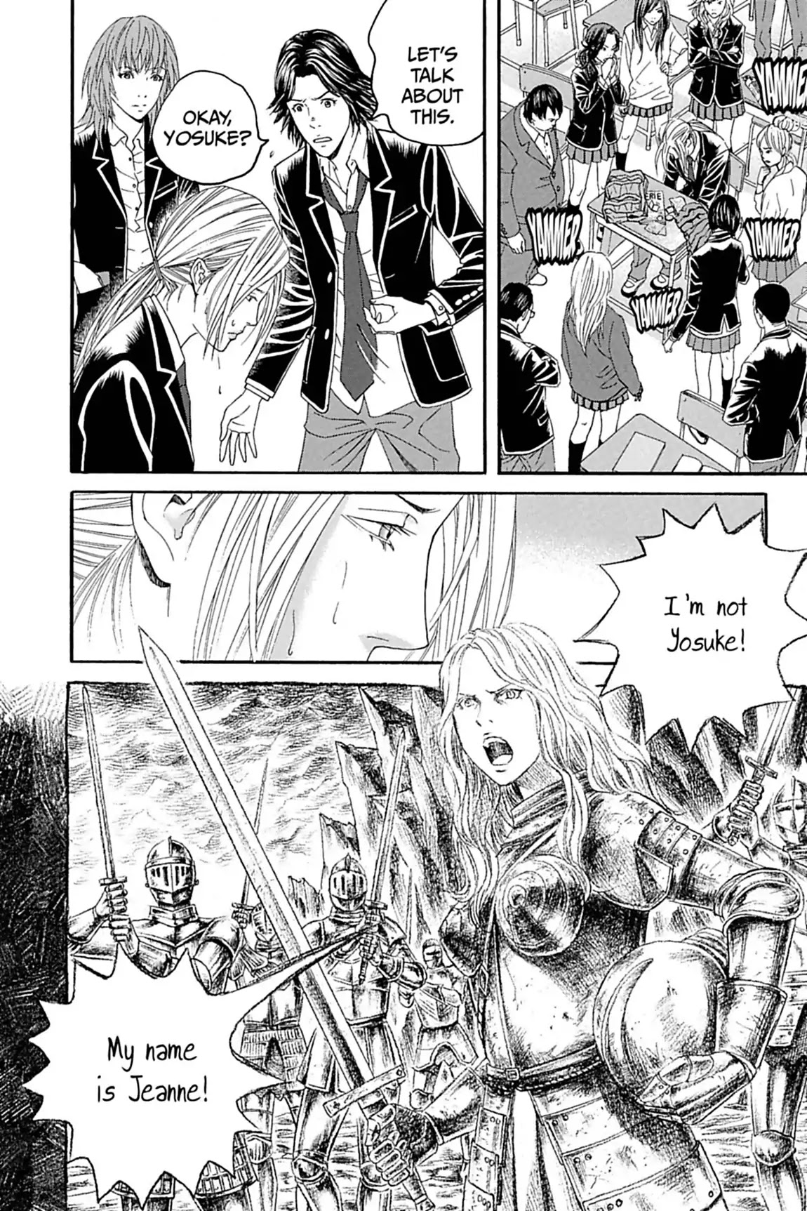Genkaku Picasso Chapter 7.2 page 2 - Chapter 7: Vol.2 Vision 7: HISHIDA'S HOLY WAR (part 2)