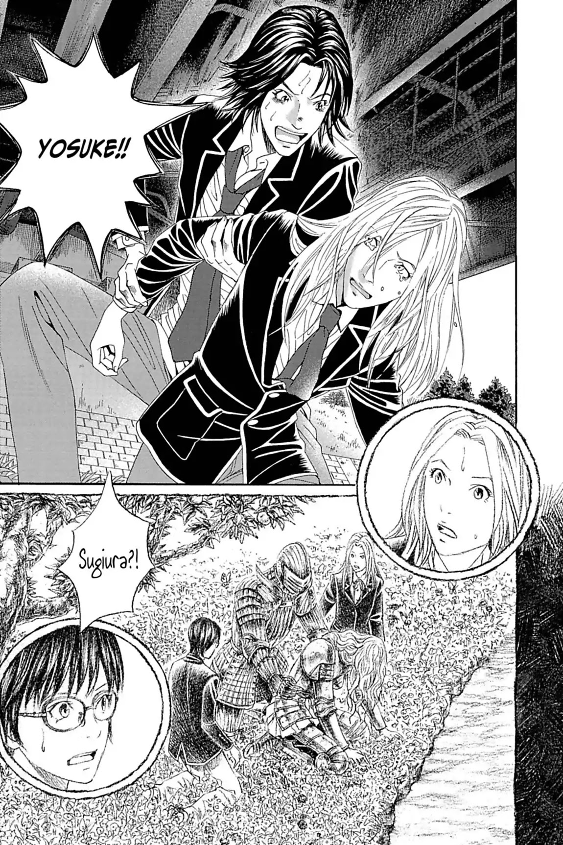 Genkaku Picasso Chapter 7.2 page 25 - Chapter 7: Vol.2 Vision 7: HISHIDA'S HOLY WAR (part 2)