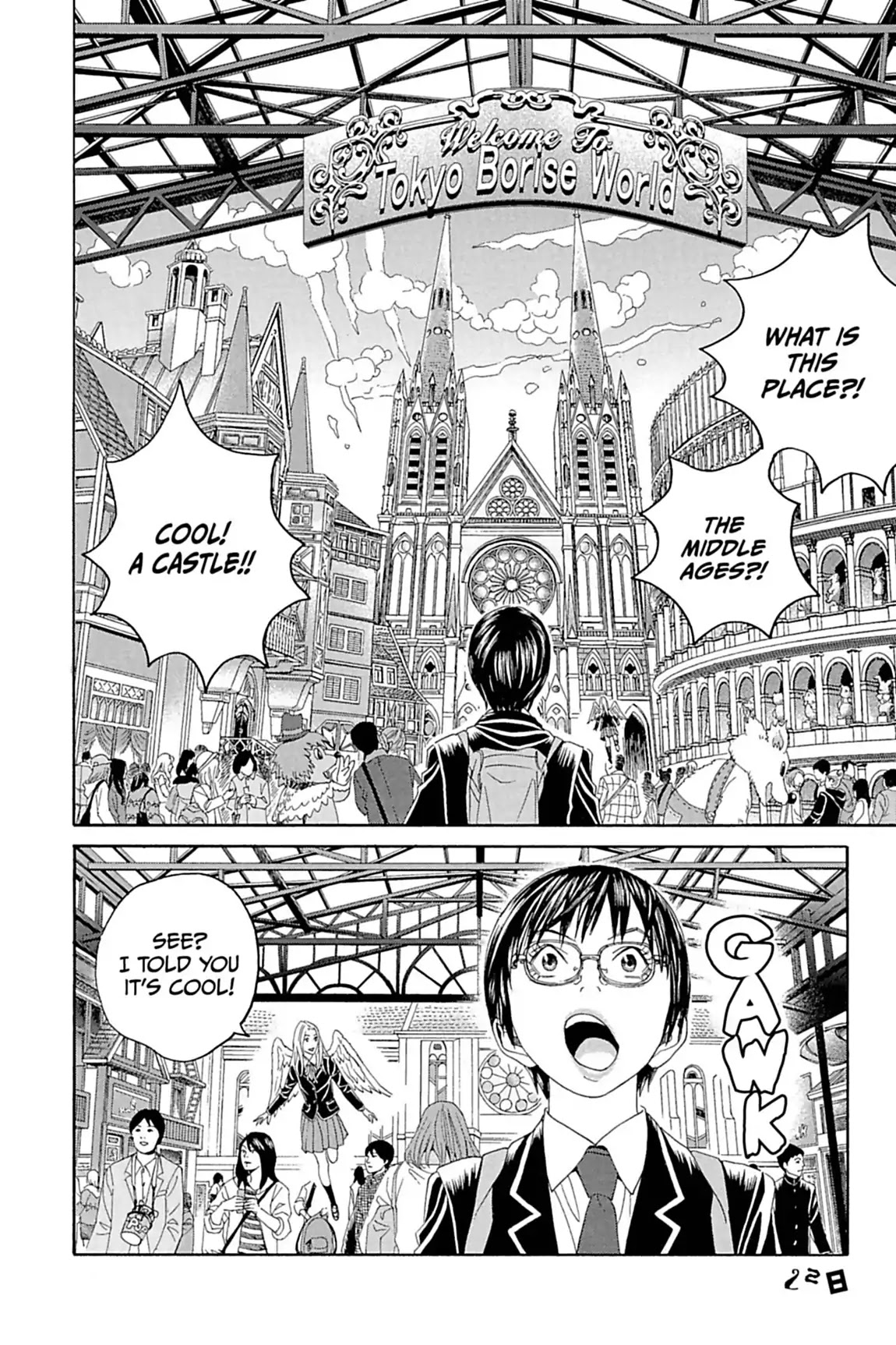 Genkaku Picasso Chapter 8.1 page 16 - Chapter 8: Vol.2 Vision 8: BORISE WORLD and MORE (part 1)
