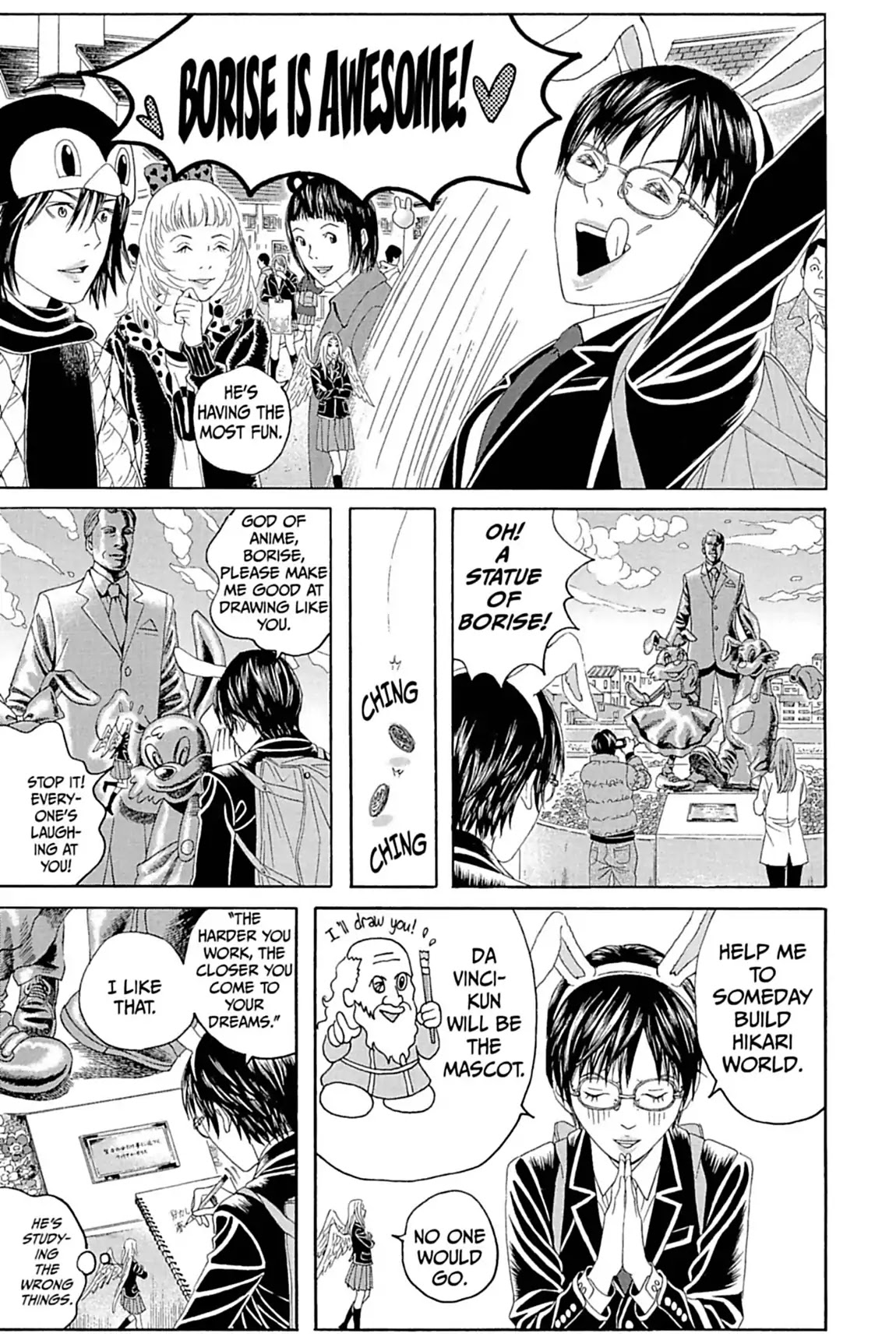 Genkaku Picasso Chapter 8.1 page 19 - Chapter 8: Vol.2 Vision 8: BORISE WORLD and MORE (part 1)