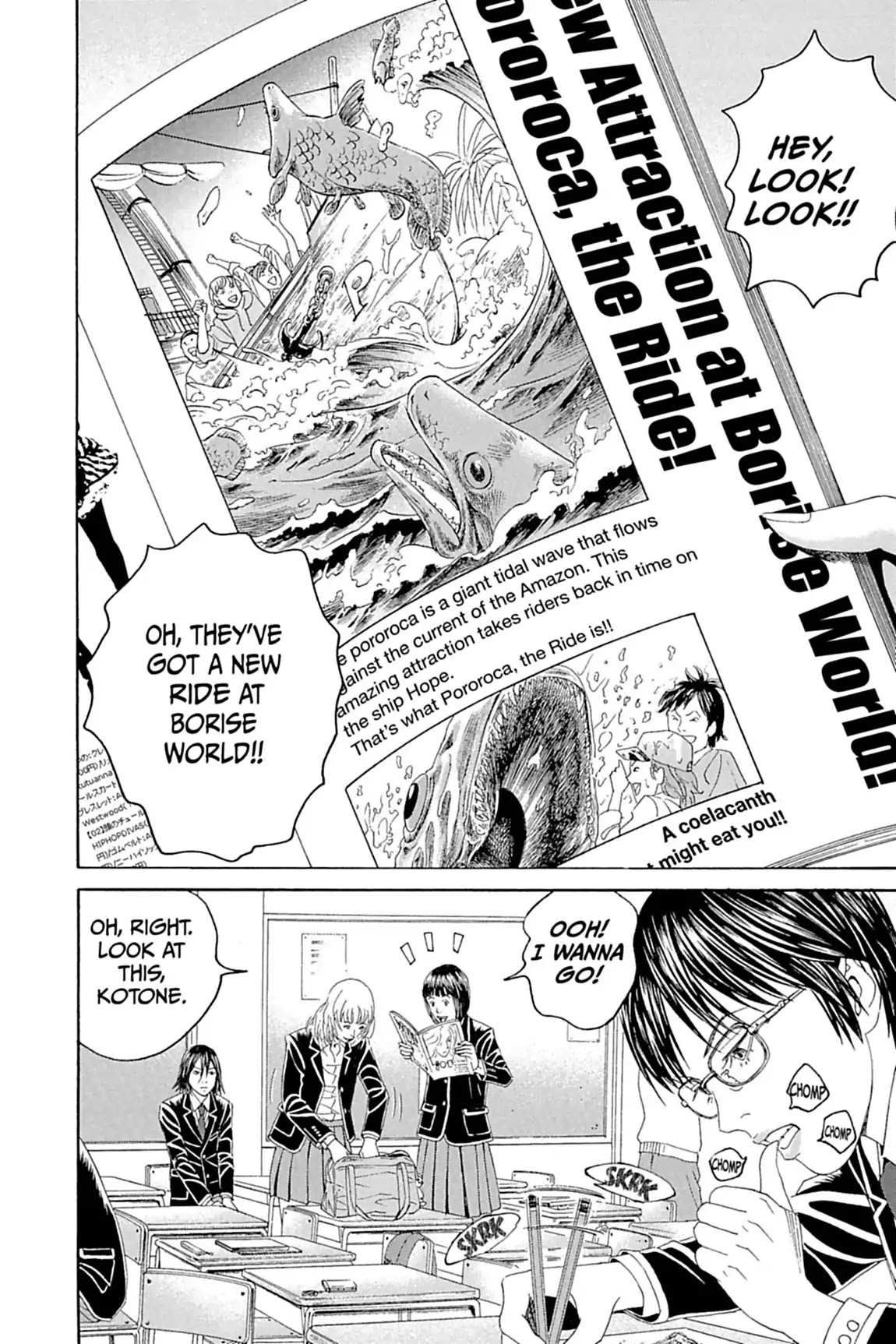 Genkaku Picasso Chapter 8.1 page 2 - Chapter 8: Vol.2 Vision 8: BORISE WORLD and MORE (part 1)