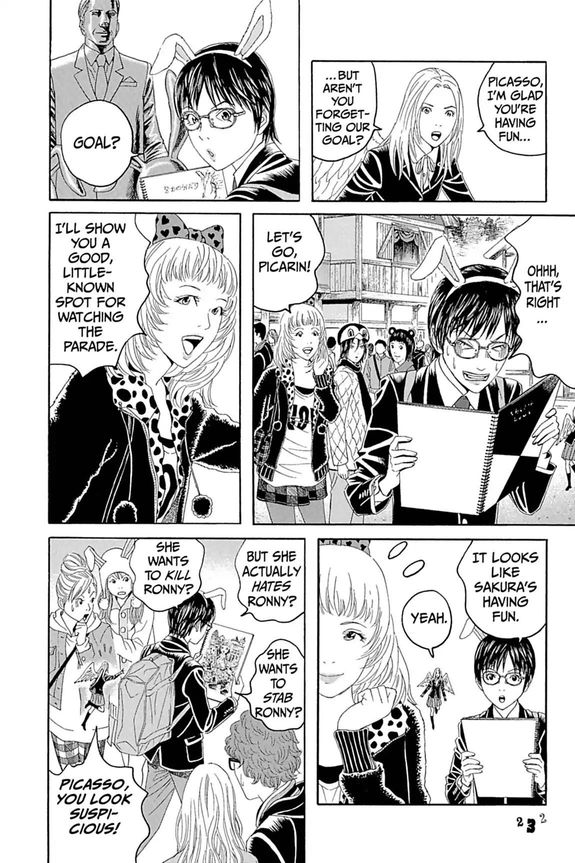 Genkaku Picasso Chapter 8.1 page 20 - Chapter 8: Vol.2 Vision 8: BORISE WORLD and MORE (part 1)