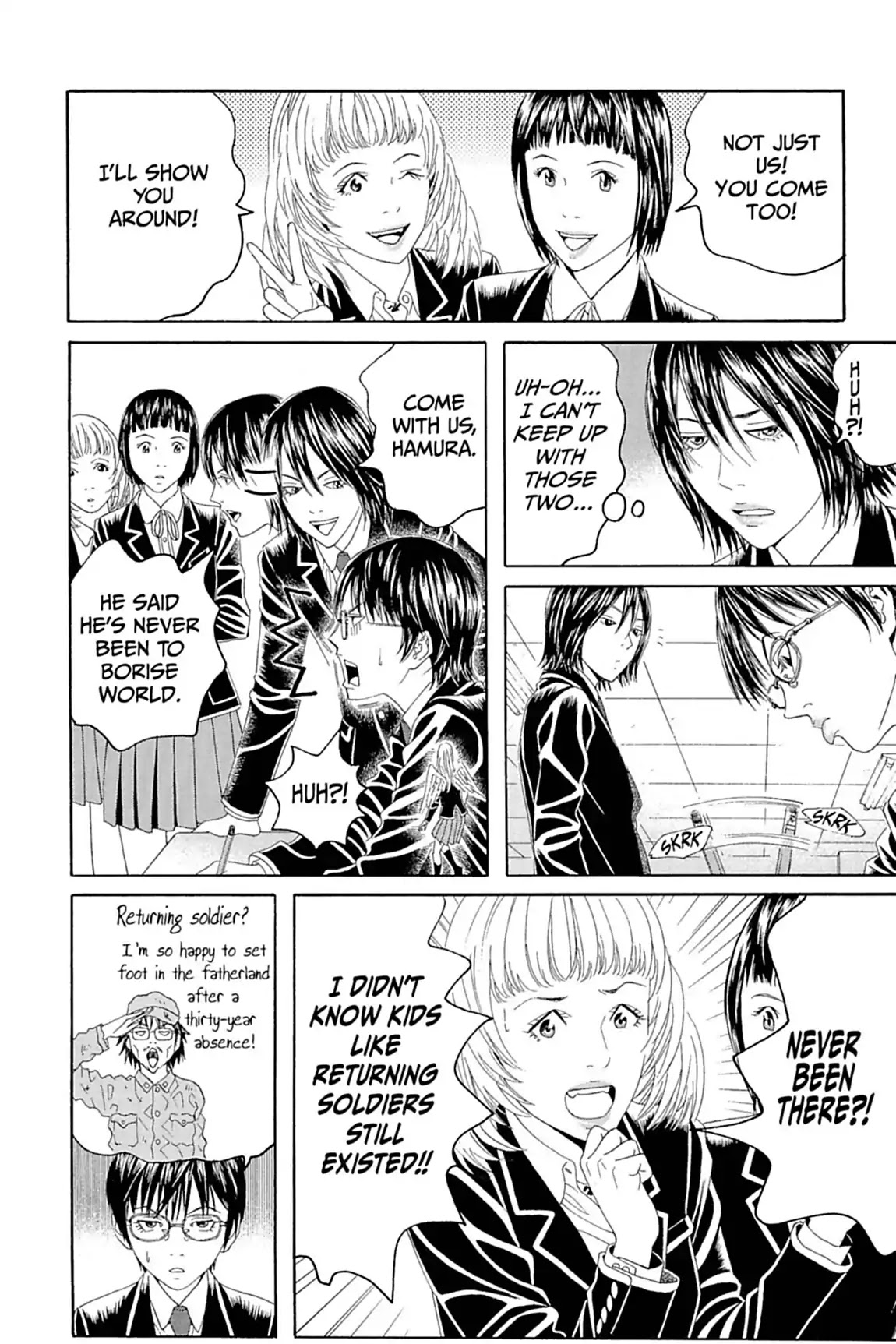 Genkaku Picasso Chapter 8.1 page 8 - Chapter 8: Vol.2 Vision 8: BORISE WORLD and MORE (part 1)