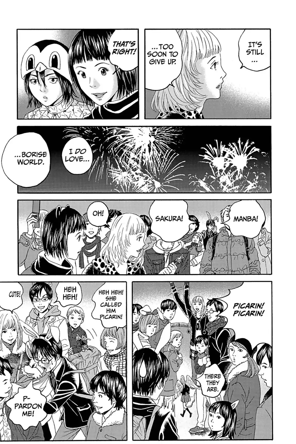 Genkaku Picasso Chapter 8.2 page 31 - Chapter 8: Vol.2 Vision 8: BORISE WORLD and MORE (part 2)