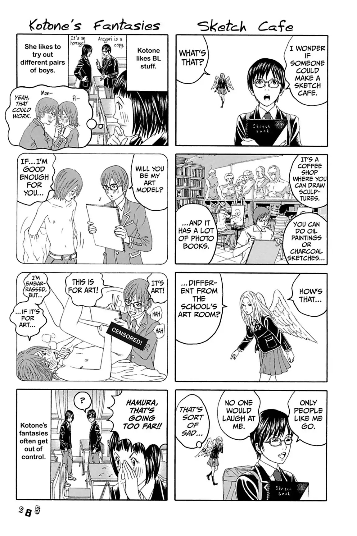 Genkaku Picasso Chapter 8.5 page 3 - Vol.2 EXTRA: Hikari Hamura's Illustrated Tales