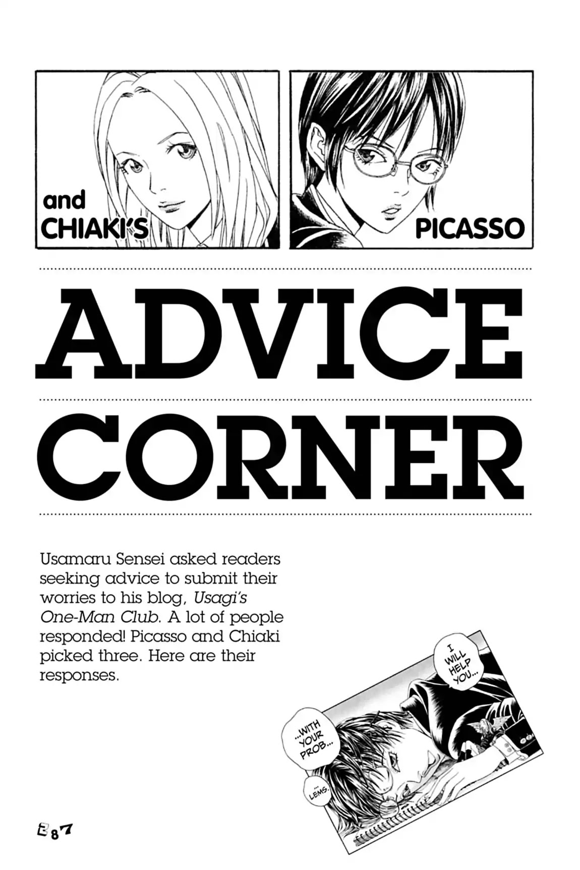 Genkaku Picasso Chapter 8.6 page 1 - Vol.2 PICASSO and CHIAKI'S ADVICE CORNER