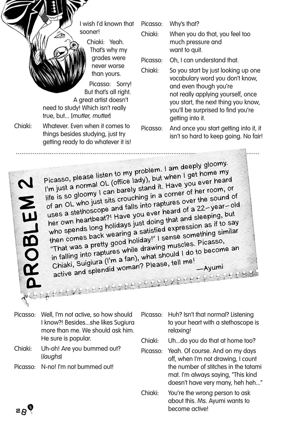 Genkaku Picasso Chapter 8.6 page 3 - Vol.2 PICASSO and CHIAKI'S ADVICE CORNER