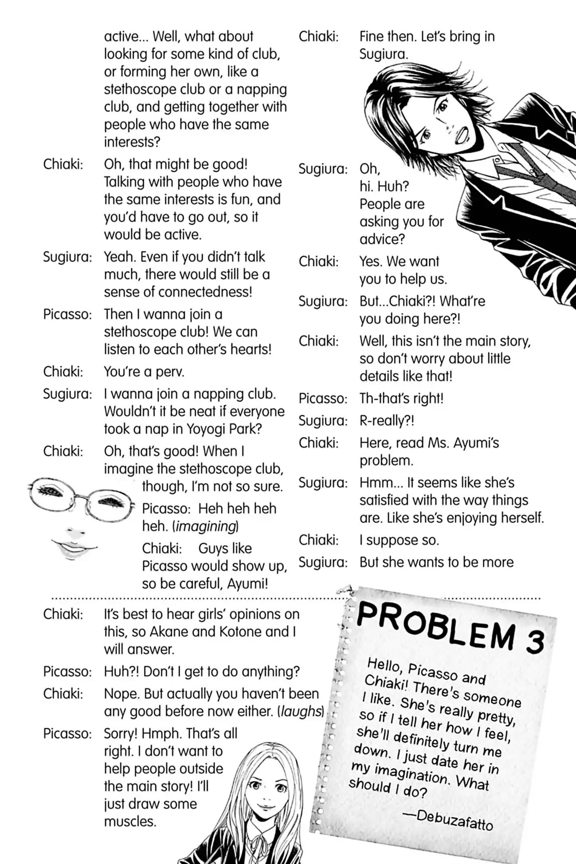 Genkaku Picasso Chapter 8.6 page 4 - Vol.2 PICASSO and CHIAKI'S ADVICE CORNER
