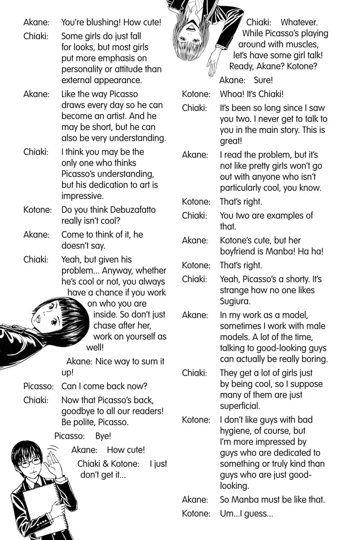 Genkaku Picasso Chapter 8.6 page 5 - Vol.2 PICASSO and CHIAKI'S ADVICE CORNER