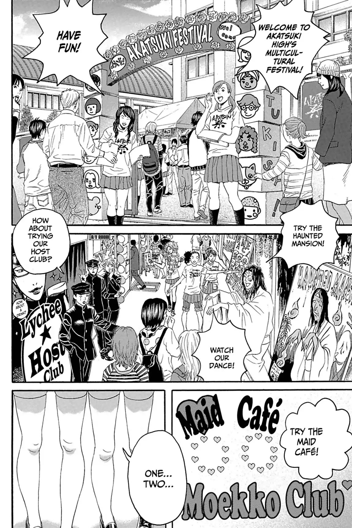 Genkaku Picasso Chapter 9.1 page 10 - Chapter 9: Vol.3 Vision 9: YUTO AS ASURA (part 1)