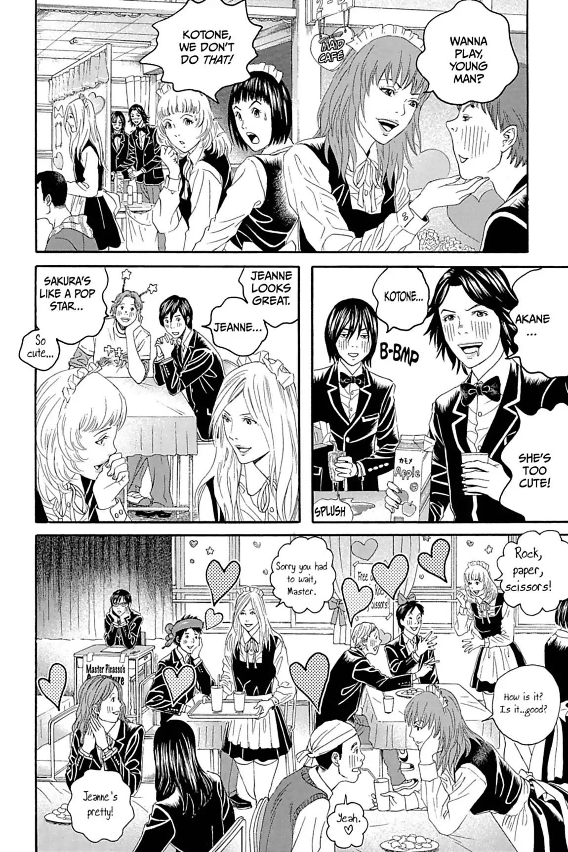 Genkaku Picasso Chapter 9.1 page 12 - Chapter 9: Vol.3 Vision 9: YUTO AS ASURA (part 1)