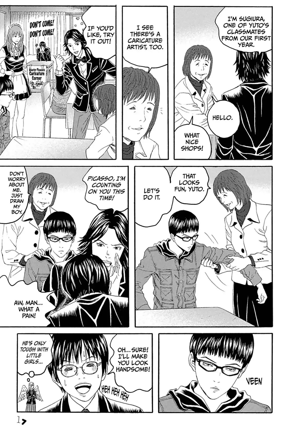 Genkaku Picasso Chapter 9.1 page 17 - Chapter 9: Vol.3 Vision 9: YUTO AS ASURA (part 1)