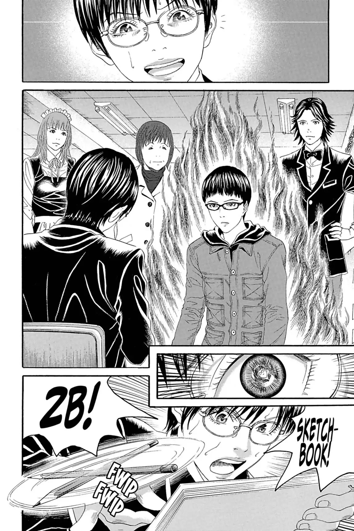 Genkaku Picasso Chapter 9.1 page 18 - Chapter 9: Vol.3 Vision 9: YUTO AS ASURA (part 1)