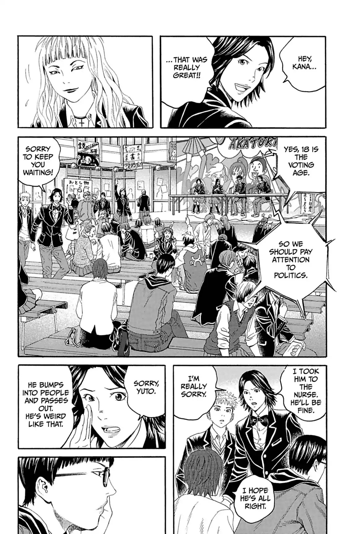 Genkaku Picasso Chapter 9.1 page 30 - Chapter 9: Vol.3 Vision 9: YUTO AS ASURA (part 1)
