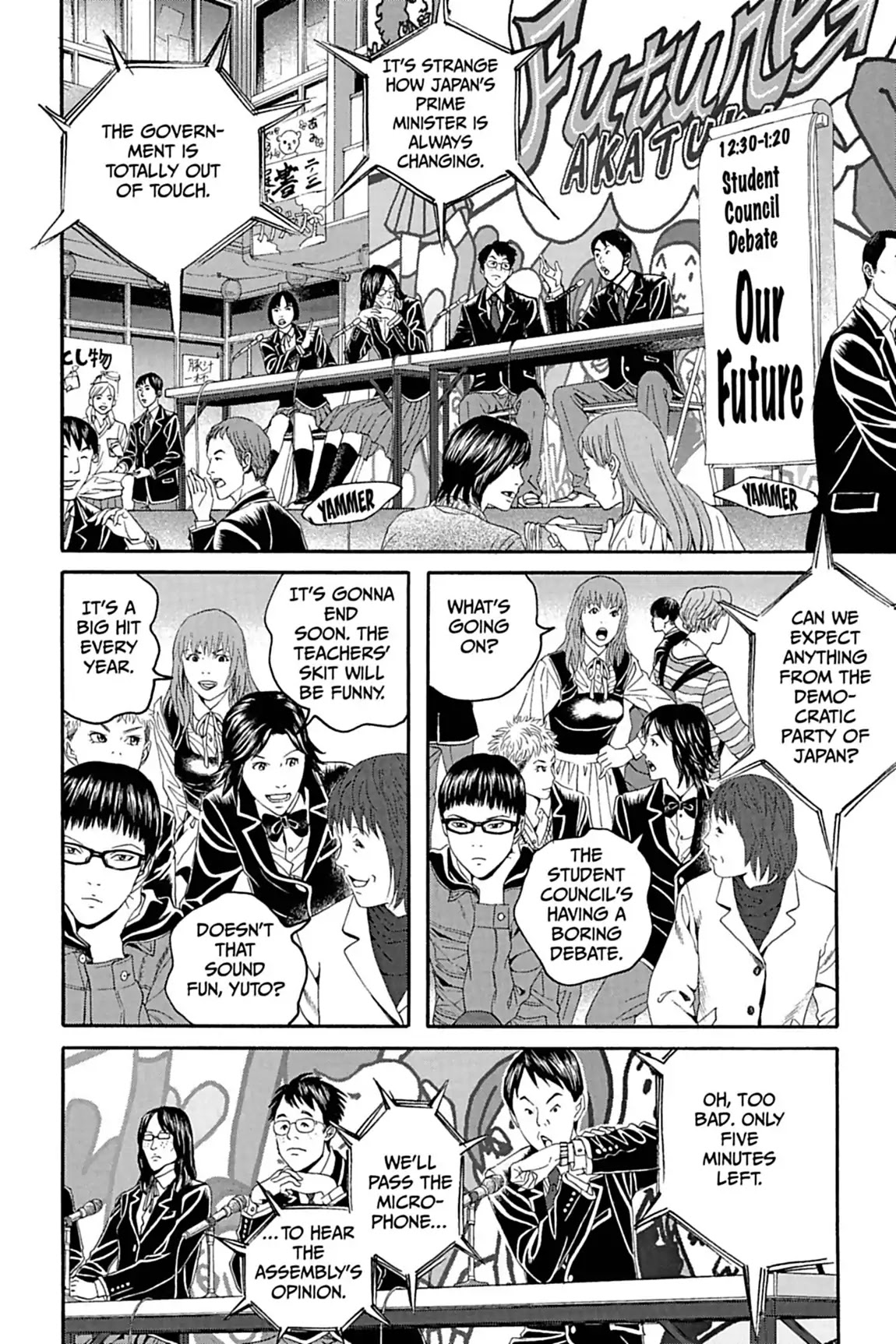 Genkaku Picasso Chapter 9.1 page 31 - Chapter 9: Vol.3 Vision 9: YUTO AS ASURA (part 1)