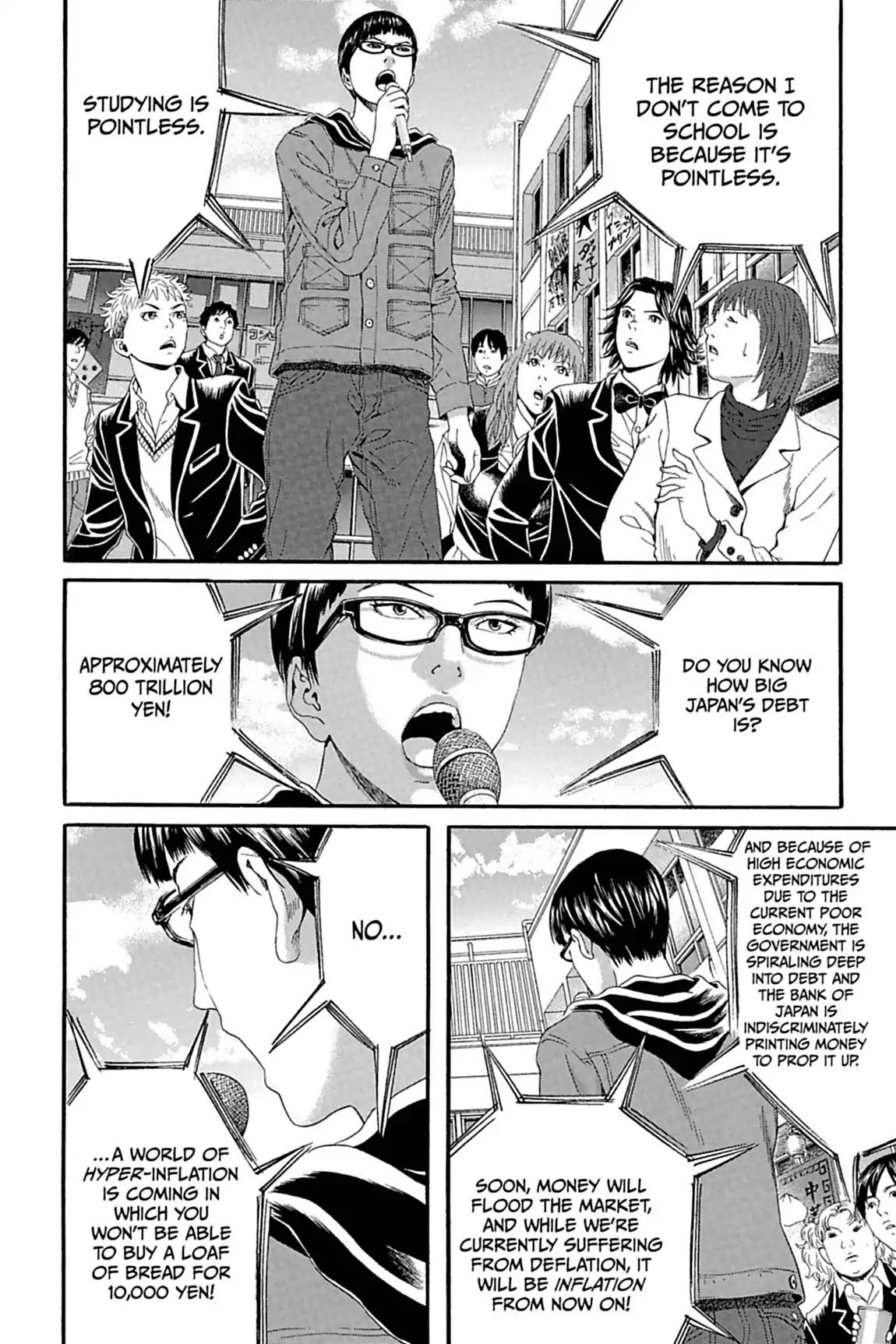 Genkaku Picasso Chapter 9.1 page 33 - Chapter 9: Vol.3 Vision 9: YUTO AS ASURA (part 1)
