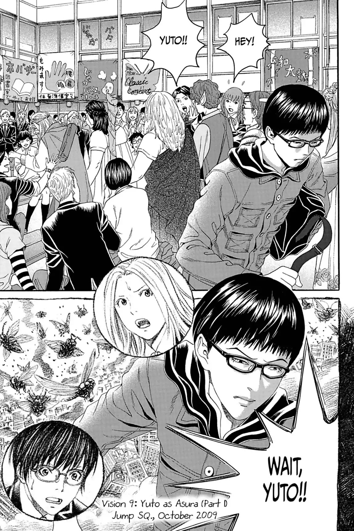 Genkaku Picasso Chapter 9.1 page 41 - Chapter 9: Vol.3 Vision 9: YUTO AS ASURA (part 1)