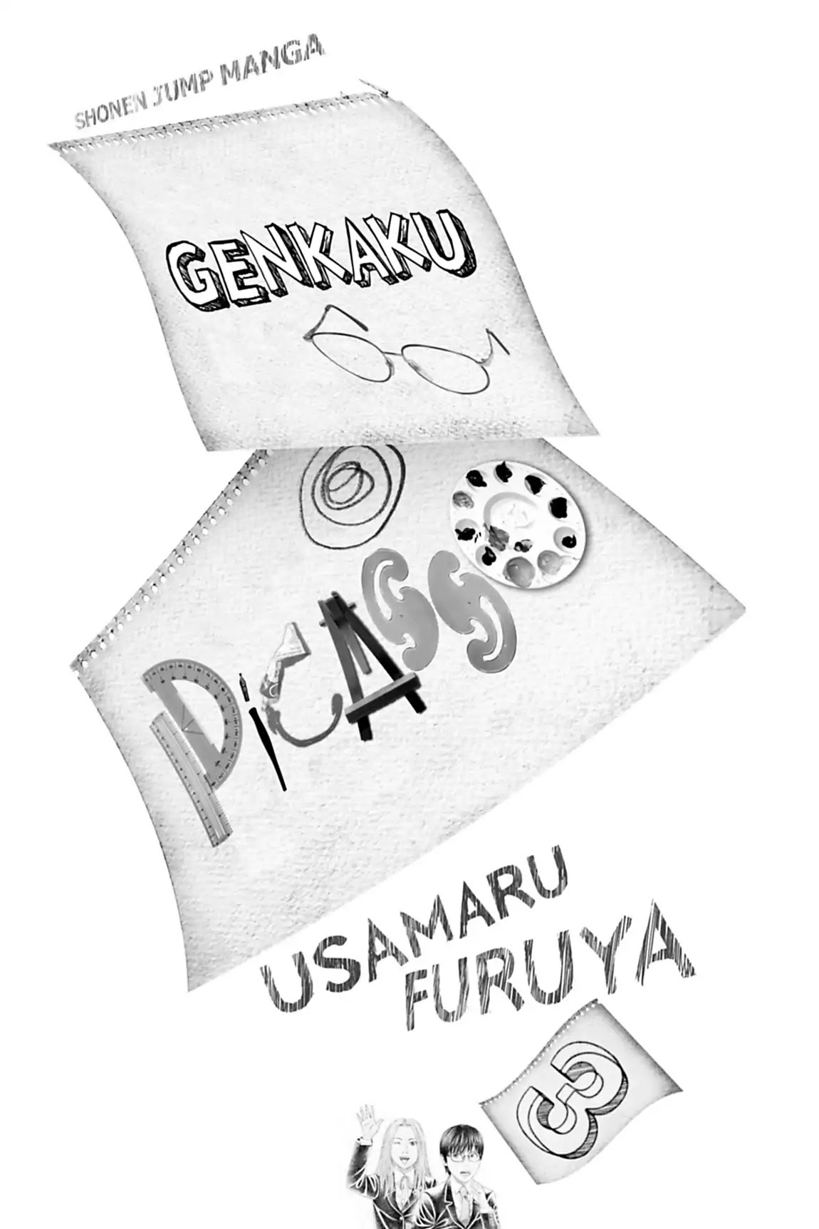 Genkaku Picasso Chapter 9.1 page 6 - Chapter 9: Vol.3 Vision 9: YUTO AS ASURA (part 1)