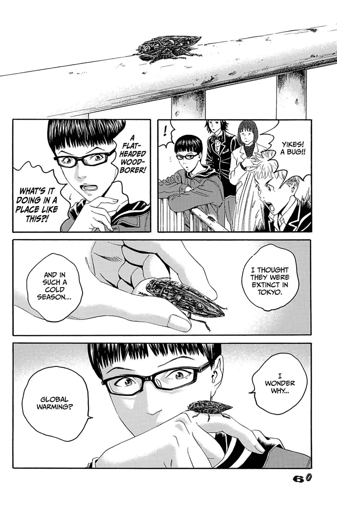 Genkaku Picasso Chapter 9.2 page 14 - Chapter 9: Vol.3 Vision 9: YUTO AS ASURA (part 2)