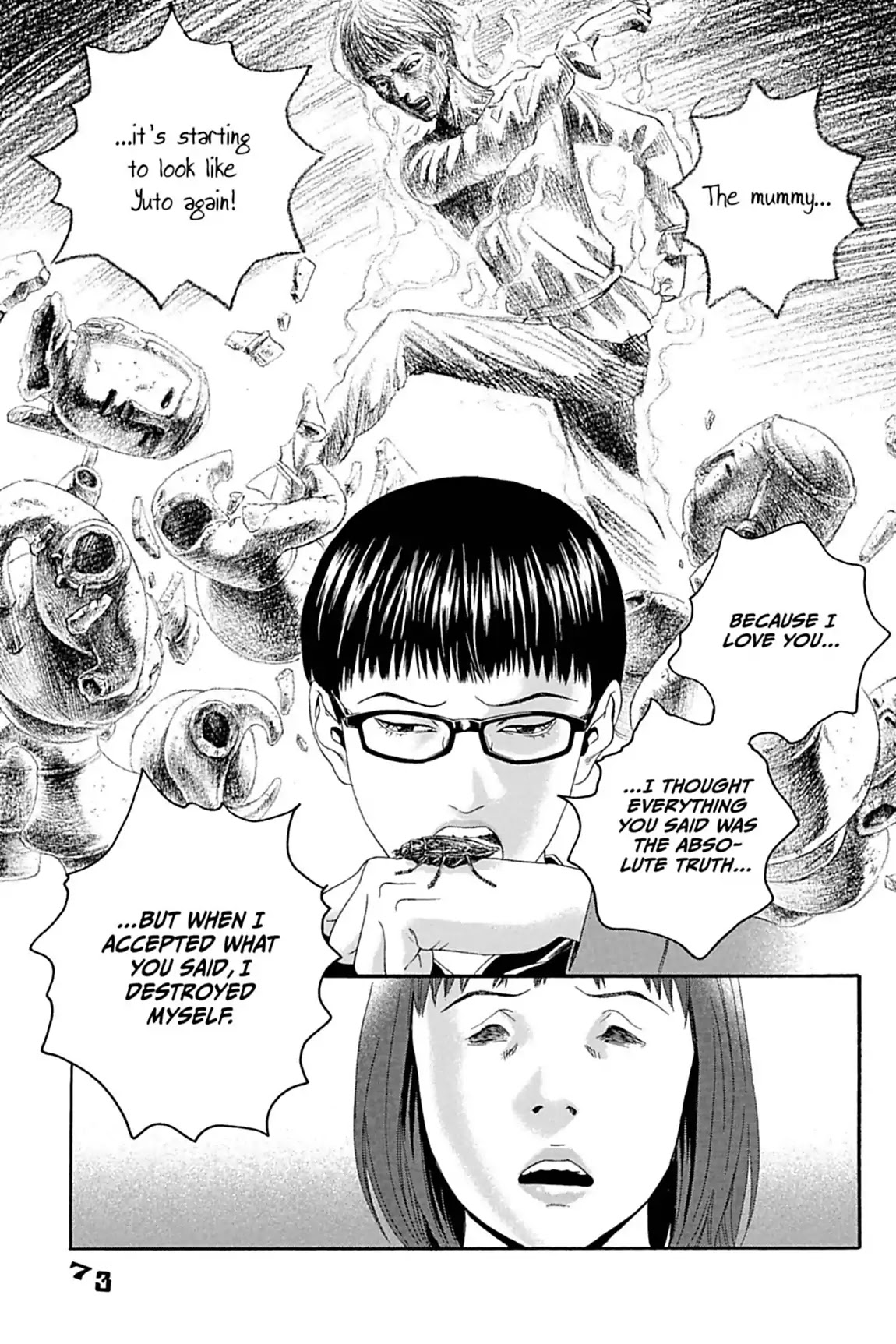 Genkaku Picasso Chapter 9.2 page 27 - Chapter 9: Vol.3 Vision 9: YUTO AS ASURA (part 2)