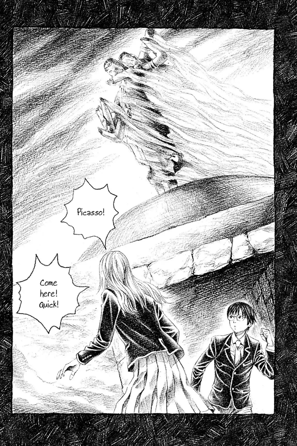 Genkaku Picasso Chapter 9.2 page 32 - Chapter 9: Vol.3 Vision 9: YUTO AS ASURA (part 2)