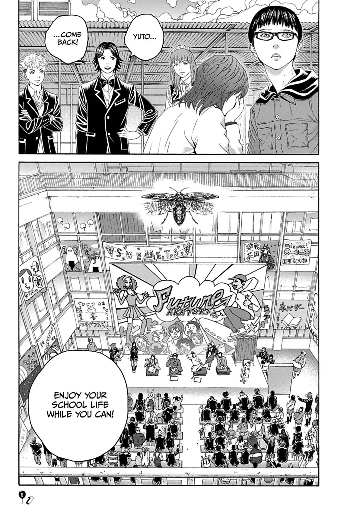 Genkaku Picasso Chapter 9.2 page 35 - Chapter 9: Vol.3 Vision 9: YUTO AS ASURA (part 2)