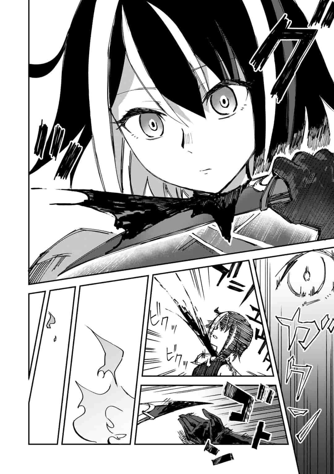 Genocide Online Chapter 2 page 10 - Chapter 2
