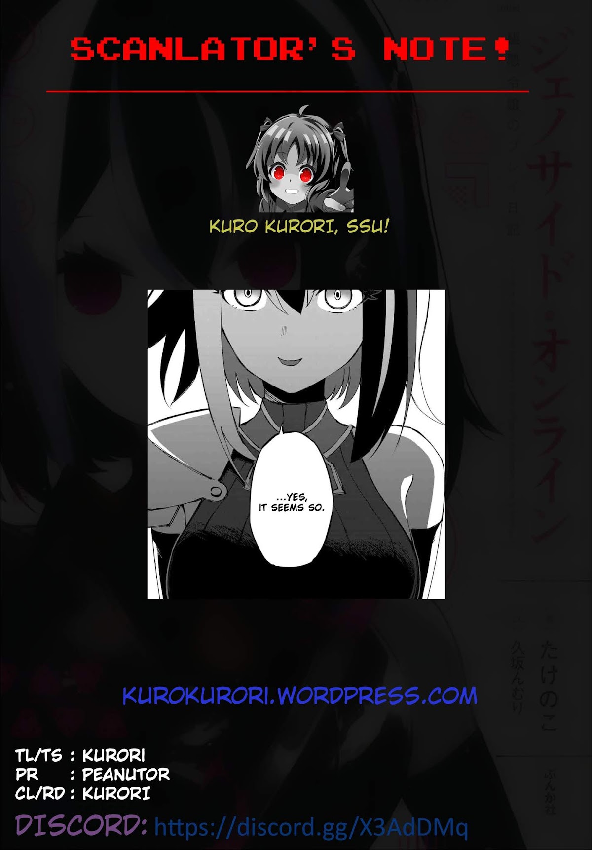 Genocide Online Chapter 2 page 13 - Chapter 2