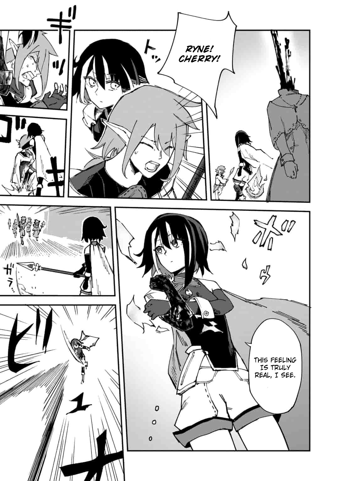 Genocide Online Chapter 2 page 5 - Chapter 2