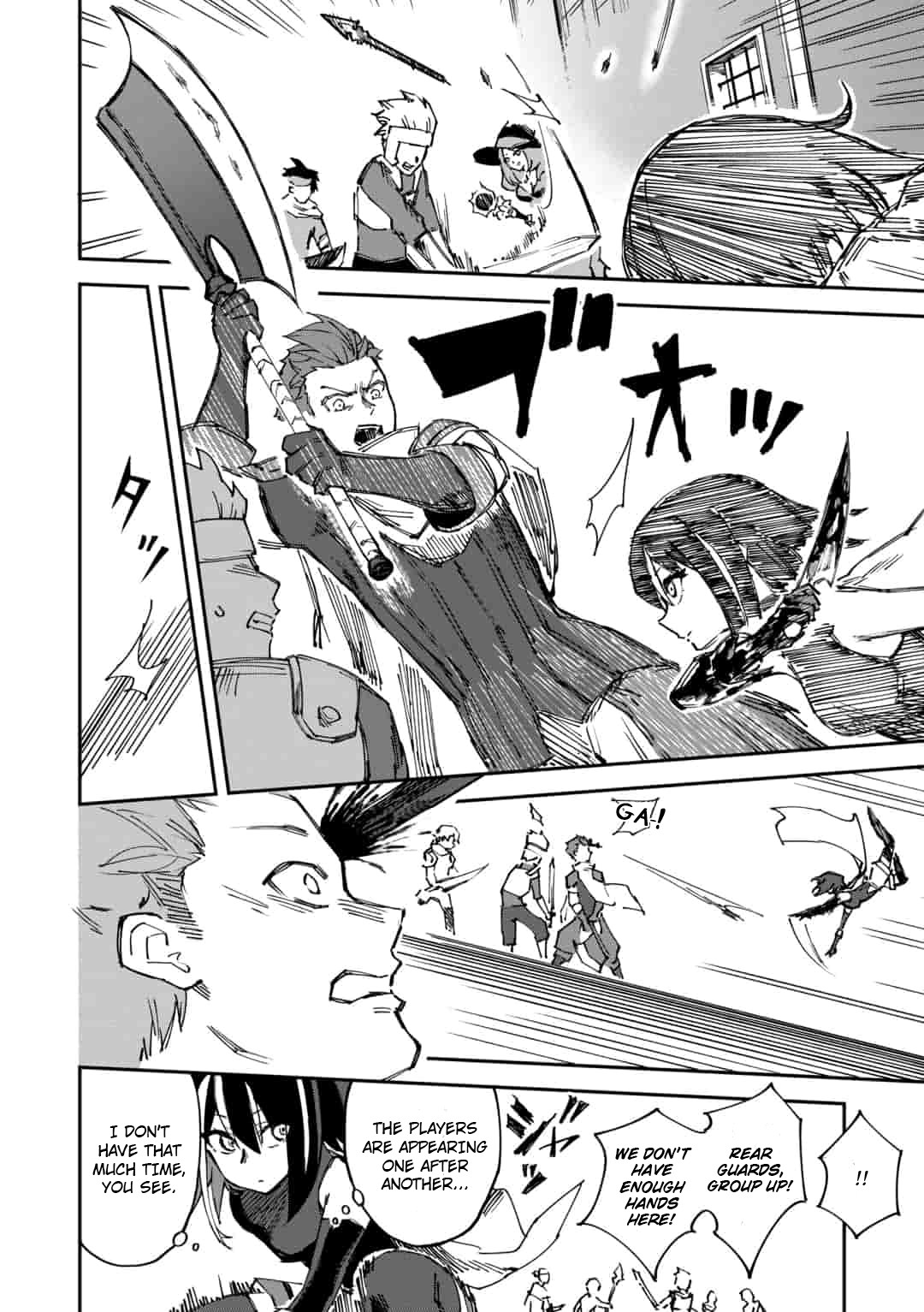 Genocide Online Chapter 2 page 6 - Chapter 2