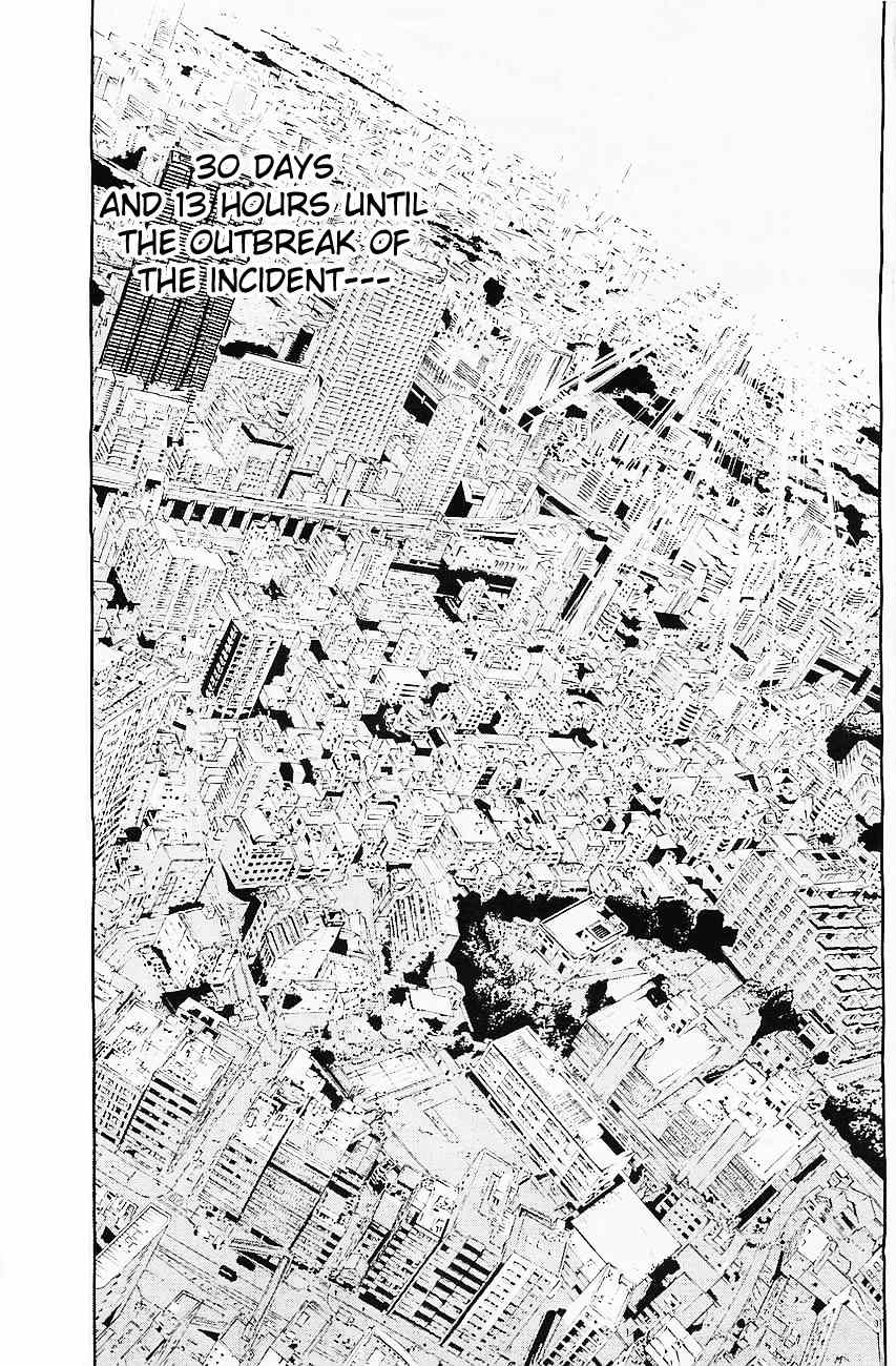 Genocider (AKIYOSHI Takahiro) Chapter 1 page 2 - Chapter 1: Harbinger