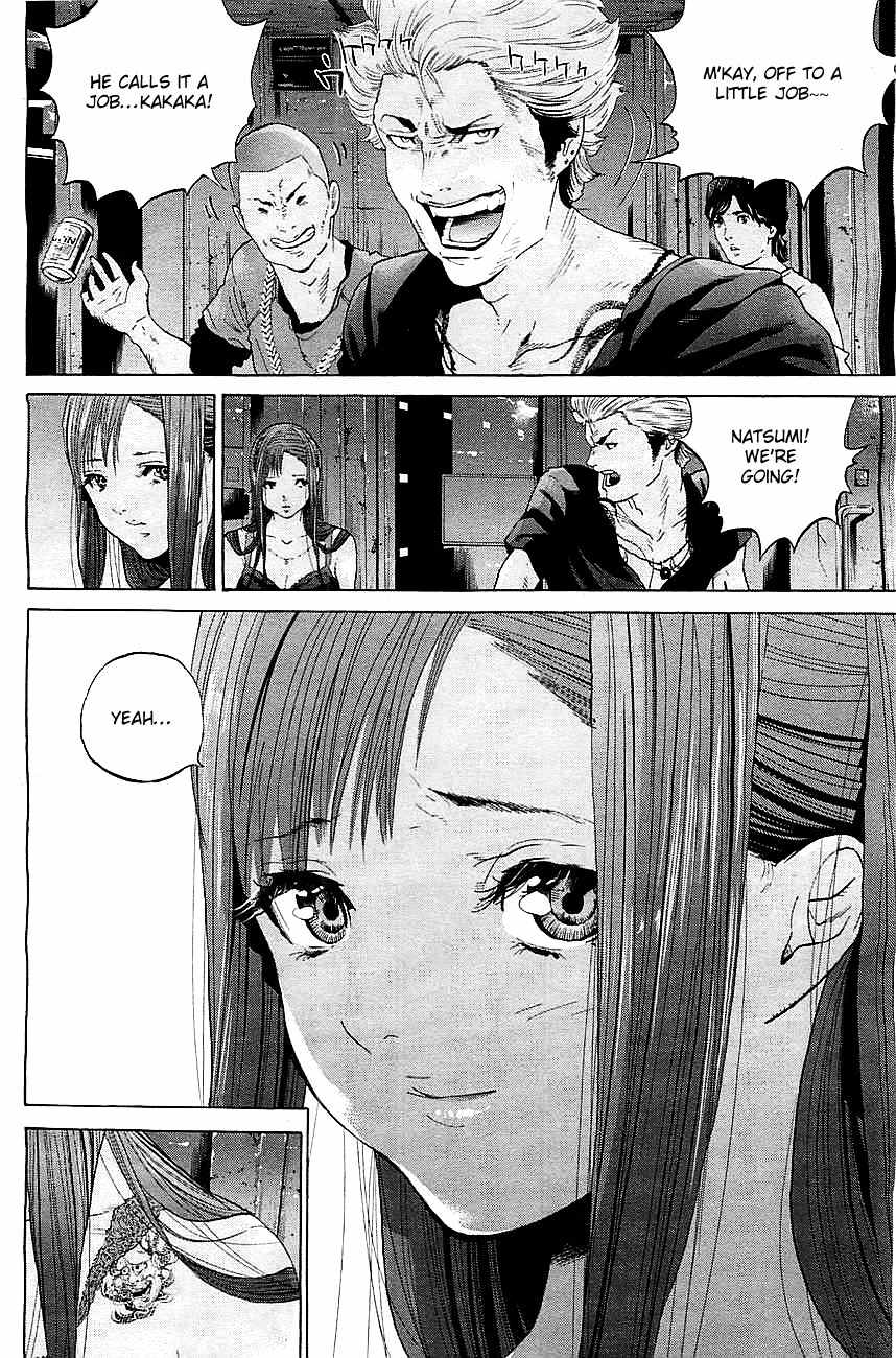 Genocider (AKIYOSHI Takahiro) Chapter 1 page 20 - Chapter 1: Harbinger