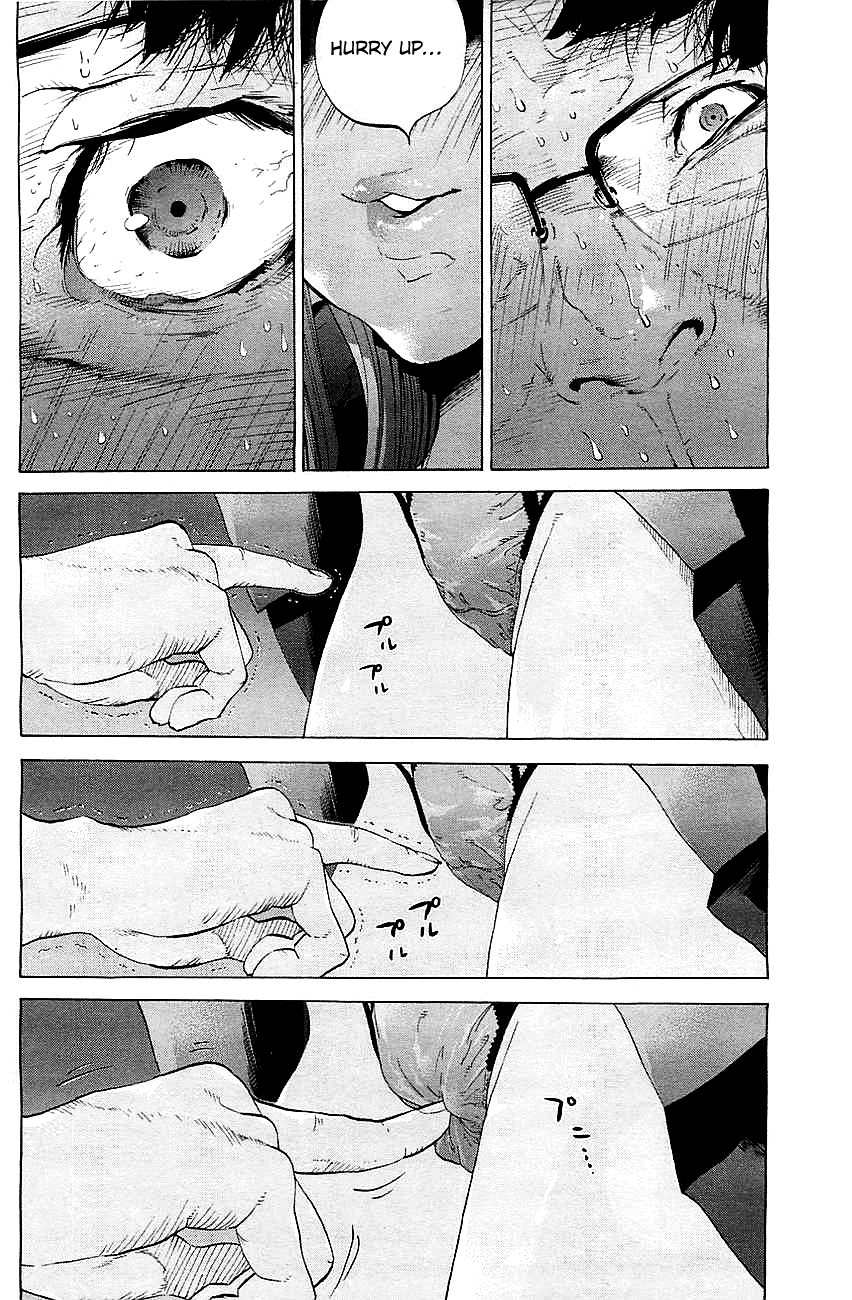 Genocider (AKIYOSHI Takahiro) Chapter 1 page 27 - Chapter 1: Harbinger
