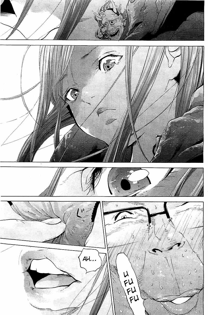 Genocider (AKIYOSHI Takahiro) Chapter 1 page 28 - Chapter 1: Harbinger