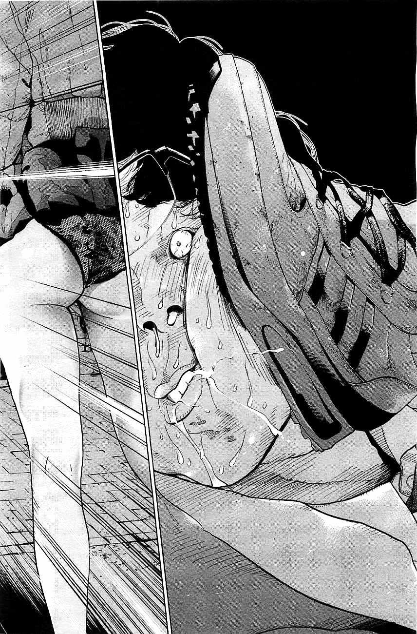 Genocider (AKIYOSHI Takahiro) Chapter 1 page 29 - Chapter 1: Harbinger