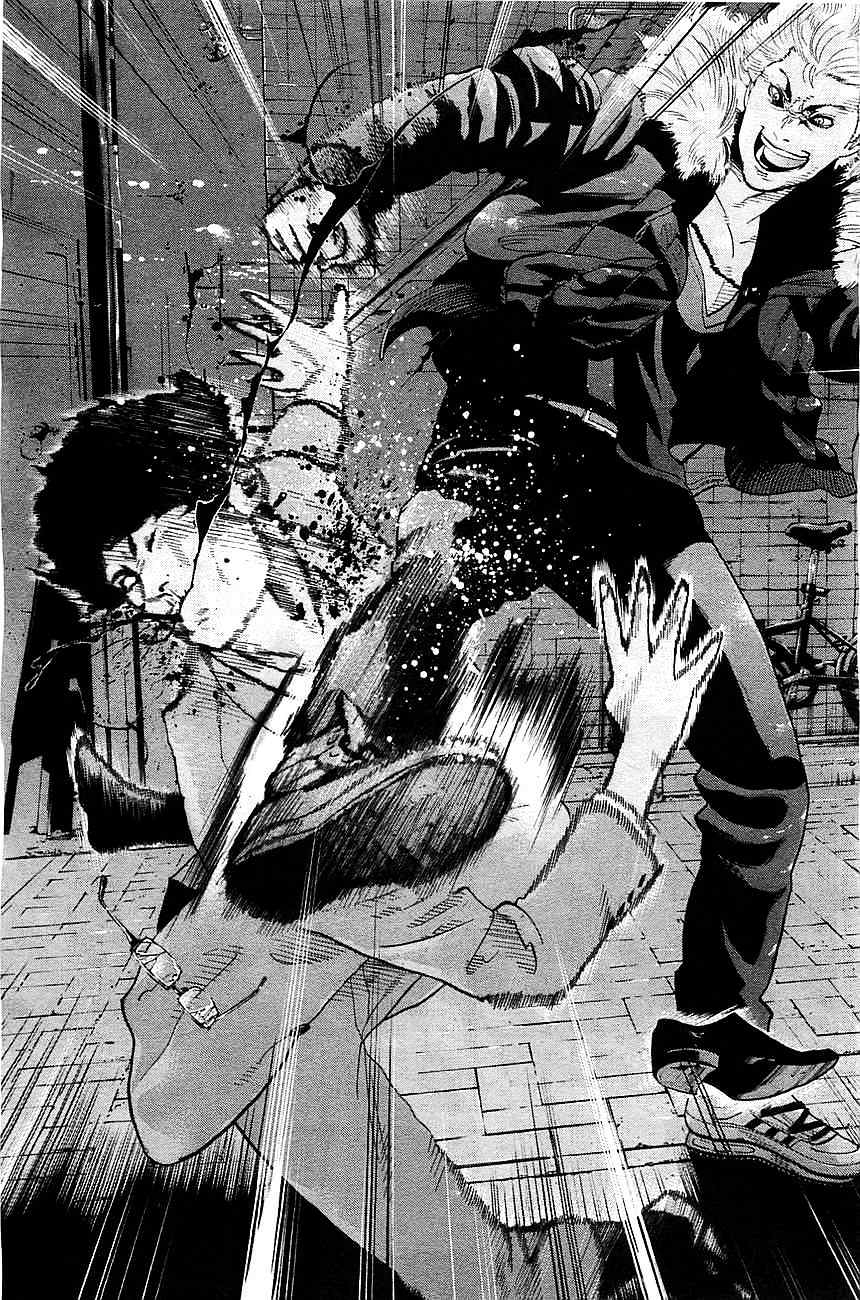 Genocider (AKIYOSHI Takahiro) Chapter 1 page 30 - Chapter 1: Harbinger