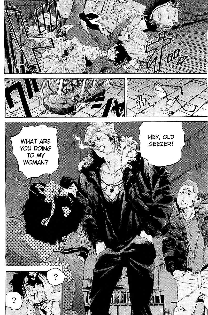 Genocider (AKIYOSHI Takahiro) Chapter 1 page 31 - Chapter 1: Harbinger