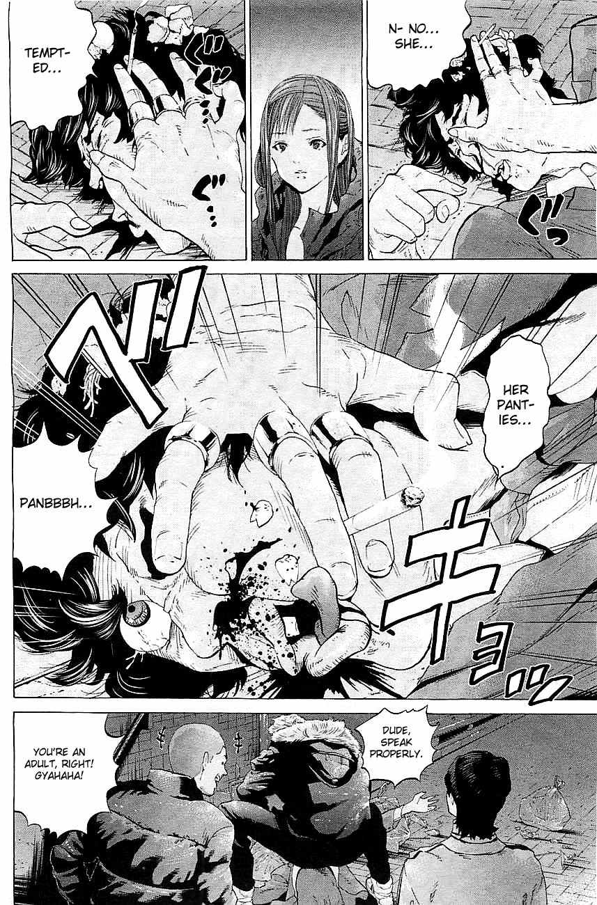 Genocider (AKIYOSHI Takahiro) Chapter 1 page 33 - Chapter 1: Harbinger