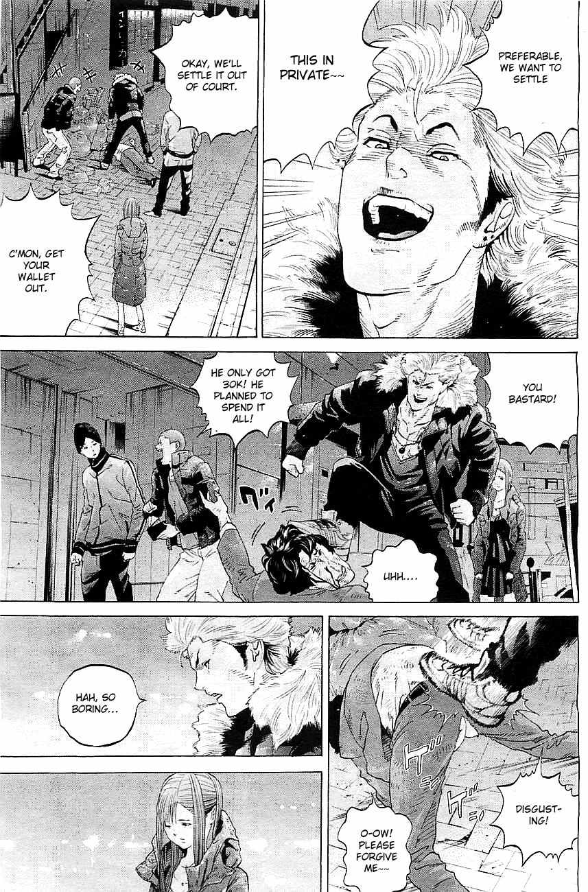 Genocider (AKIYOSHI Takahiro) Chapter 1 page 34 - Chapter 1: Harbinger