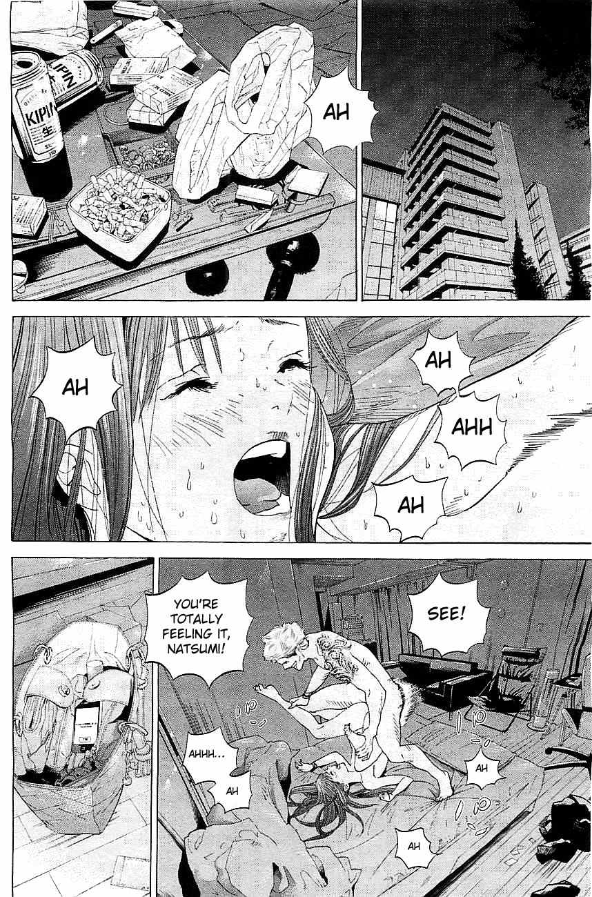 Genocider (AKIYOSHI Takahiro) Chapter 1 page 37 - Chapter 1: Harbinger