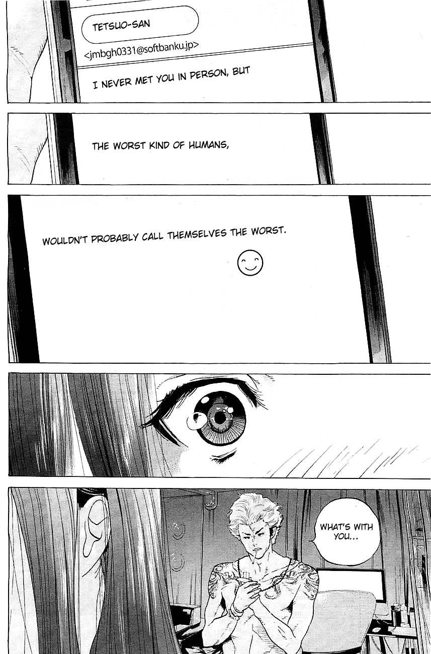 Genocider (AKIYOSHI Takahiro) Chapter 1 page 39 - Chapter 1: Harbinger